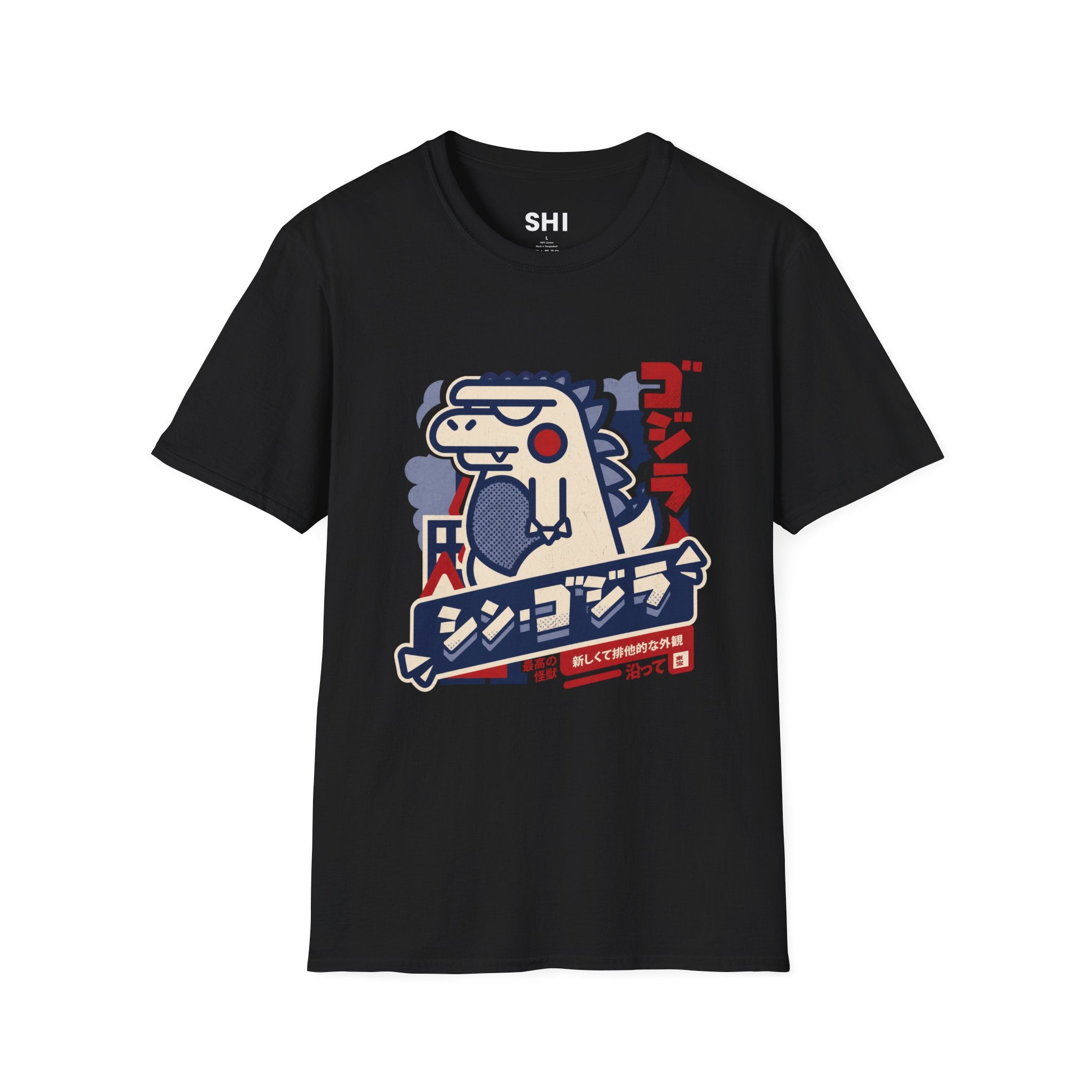 Harajuku Kawaii - Premium Graphic Tee