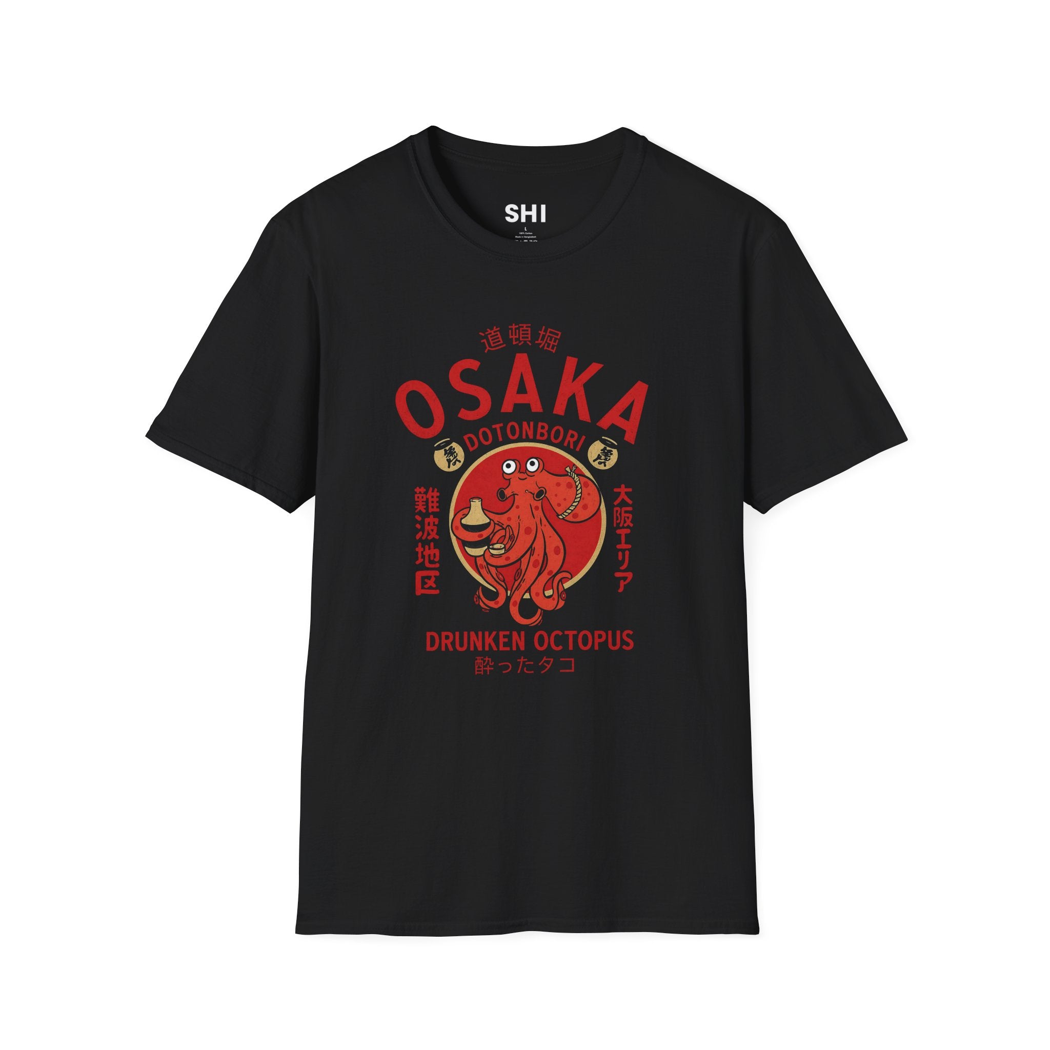 Drunken Octopus - Premium Graphic Tee
