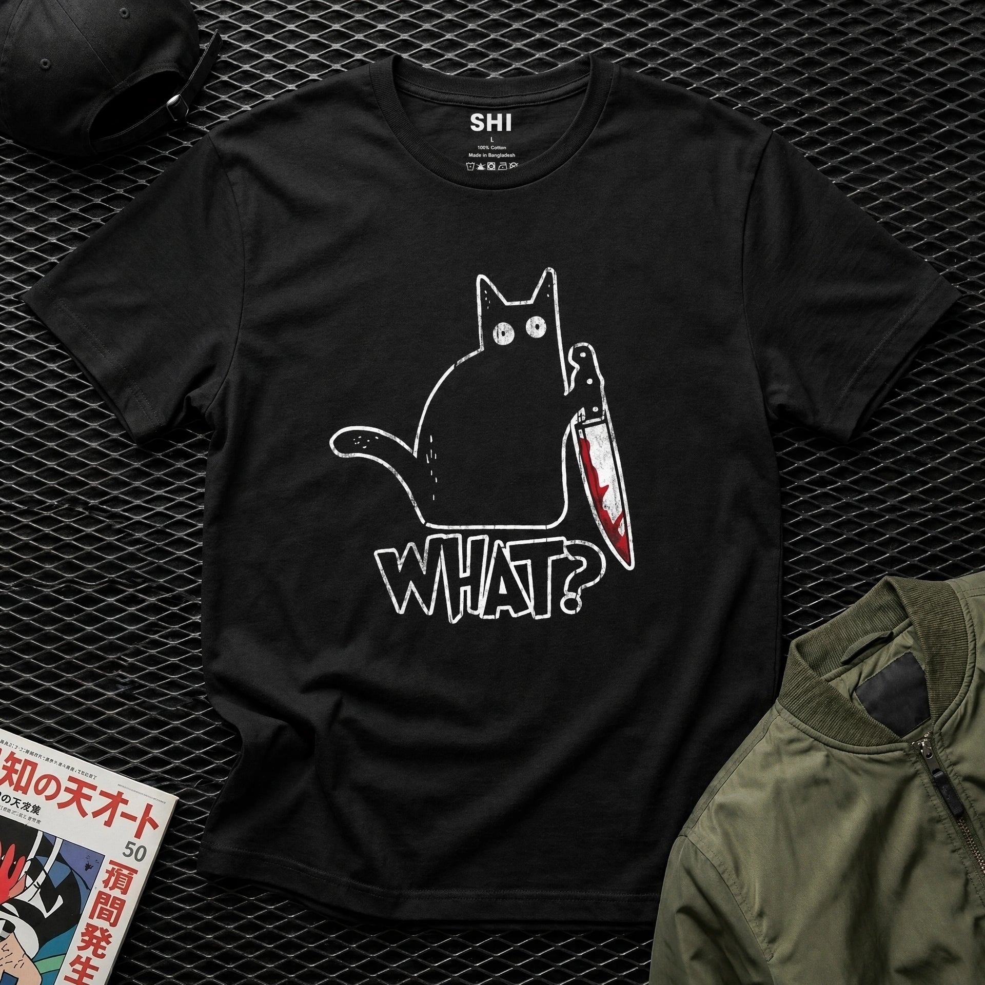 Innocent - Premium Graphic Tee